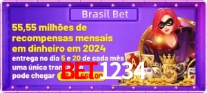 Promoções